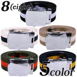 ベルト メンズ キャンバス全5色 | 8（eight）  | 詳細画像1 