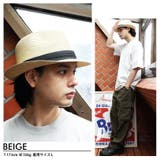 ハット メンズ レディース | 8（eight）  | 詳細画像5 