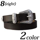 ウエスタンベルト メンズ レザーベルト PUレザー バックル | 8（eight）  | 詳細画像1 