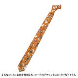 総柄ネクタイ メンズ ネクタイ 国産 日本製 コットン | 8(eight) | 詳細画像2