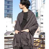 チャコール | ポンチョ メンズ レディース マフラー ストール ポンチョ 大判 | 8(eight)