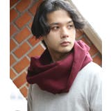 ワイン | ネックウォーマー メンズ 無地 | 8(eight)