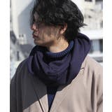 ネイビー | ネックウォーマー メンズ 無地 | 8(eight)