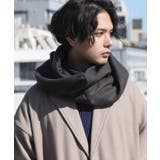 チャコール | ネックウォーマー メンズ 無地 | 8(eight)