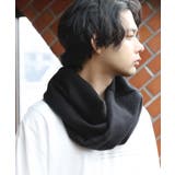 ブラック | ネックウォーマー メンズ 無地 | 8(eight)