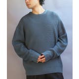 ブルーグレー | ニットセーター メンズ セーター クルーネック 畦編み 蛍光  | 8（eight） 