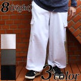 スウェットパンツ メンズ カーゴパンツ | 8(eight) | 詳細画像1