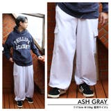 スウェットパンツ メンズ カーゴパンツ | 8(eight) | 詳細画像2