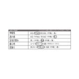 スプレー加工ジップパーカー メンズ グラフィック ヴィンテージ | 8（eight）  | 詳細画像46 