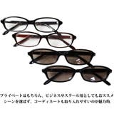 スクエアサングラス メンズ レディース 黒ぶち眼鏡 伊達メガネ | 8(eight) | 詳細画像2