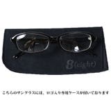 スクエアサングラス メンズ レディース 黒ぶち眼鏡 伊達メガネ | 8(eight) | 詳細画像3