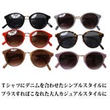 ボストンサングラス メンズ レディース 伊達めがね 黒縁眼鏡 | 8(eight) | 詳細画像2
