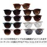 カラーボストンサングラス メンズ レディース 専用ケース付き | 8(eight) | 詳細画像2