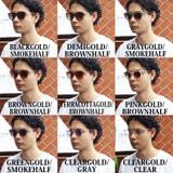 カラーボストンサングラス メンズ レディース 専用ケース付き | 8(eight) | 詳細画像8