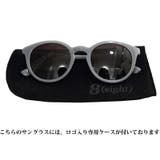ボストンサングラス メンズ レディース 伊達メガネ 黒ぶち眼鏡 | 8(eight) | 詳細画像3