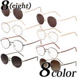 ボストンサングラス メンズ レディース メタルフレーム | 8(eight) | 詳細画像1