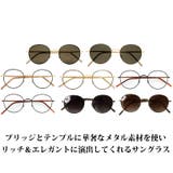 ボストンサングラス メンズ レディース メタルフレーム | 8(eight) | 詳細画像2