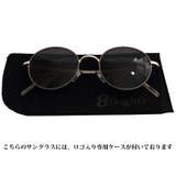 ボストンサングラス メンズ レディース メタルフレーム | 8(eight) | 詳細画像3