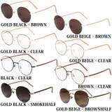 ボストンサングラス メンズ レディース メタルフレーム | 8(eight) | 詳細画像5