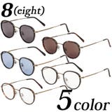 カラーボストンサングラス メンズ レディース | 8(eight) | 詳細画像1