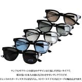 ウェリントンサングラス メンズ レディース 専用ケース付き | 8(eight) | 詳細画像2