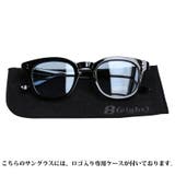 ウェリントンサングラス メンズ レディース 専用ケース付き | 8(eight) | 詳細画像3