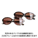 ビッグフレームサングラス メンズ レディース 伊達めがね | 8(eight) | 詳細画像2