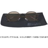 オクタゴン(8角形)サングラス メンズ サングラス レディース 専用ケース付き | 8(eight) | 詳細画像3