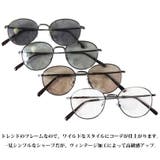 ボストンメタルサングラス メンズ レディース 専用ケース付き | 8(eight) | 詳細画像2