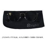 ボストンメタルサングラス メンズ レディース 専用ケース付き | 8(eight) | 詳細画像3