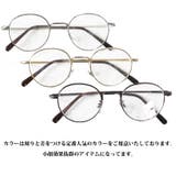 ラウンドメタルシェイプサングラス メンズ レディース 伊達めがね | 8(eight) | 詳細画像2