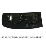 クラウンパント クラシックサングラス メンズ レディース 専用ケース付き | 8(eight) | 詳細画像3