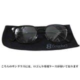 サーモントサングラス レディース 伊達メガネ 専用ケース付き | 8(eight) | 詳細画像3
