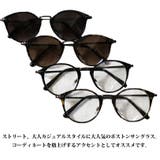 クラシックボストンサングラス メンズ 専用ケース付き | 8(eight) | 詳細画像2