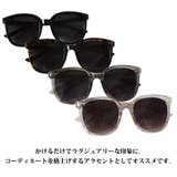 ビッグフレームサングラス メンズ レディース 専用ケース付き | 8(eight) | 詳細画像2