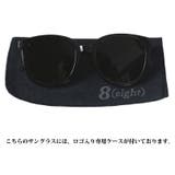 ビッグフレームサングラス メンズ レディース 専用ケース付き | 8(eight) | 詳細画像3
