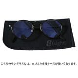 ボストンサングラス メンズ ブルーライトカット 専用ケース付き | 8(eight) | 詳細画像3