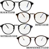 ボストンサングラス メンズ ブルーライトカット 専用ケース付き | 8(eight) | 詳細画像5