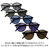 ボストンサングラス メンズ レディース 調光 偏光 専用ケース付き | 8(eight) | 詳細画像2