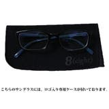 スクエアサングラス メンズ レディース ブルーライトカット ケース付き | 8(eight) | 詳細画像3