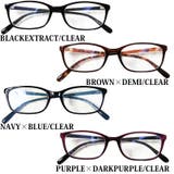 スクエアサングラス メンズ レディース ブルーライトカット ケース付き | 8(eight) | 詳細画像4