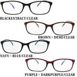 スクエアサングラス メンズ レディース ブルーライトカット ケース付き | 8(eight) | 詳細画像5