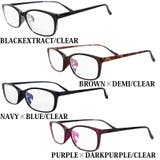 スクエアサングラス メンズ レディース ブルーライトカット ケース付き | 8(eight) | 詳細画像6