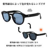 調光 偏光 ウェリントンサングラス メンズ 黒ぶち 伊達めがね | 8(eight) | 詳細画像4