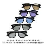 ビッグスクエアサングラス メンズ レディース 調光 偏光 専用ケース | 8(eight) | 詳細画像2