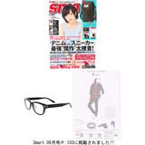 伊達メガネ 黒縁 メンズ | 8（eight）  | 詳細画像2 