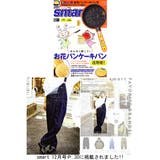 オーバーオール メンズ デニム | 8(eight) | 詳細画像4