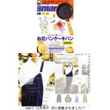 プルパーカー メンズ プルオーバー | 8(eight) | 詳細画像2