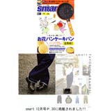 ブーツ メンズ ミリタリーブーツ | 8（eight）  | 詳細画像3 