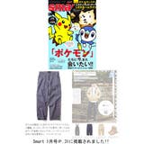ペインターパンツ メンズ デニム | 8(eight) | 詳細画像2